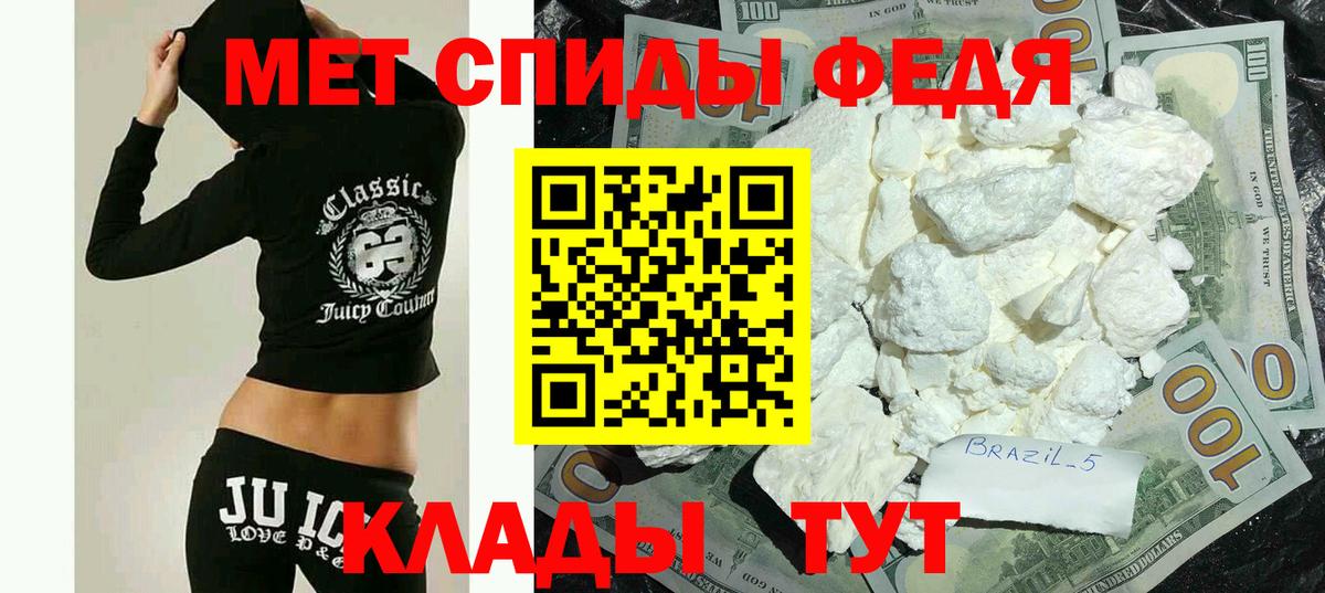 АМФ VHQ Всеволожск