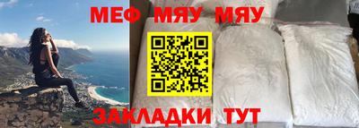 эйфоретик Малгобек