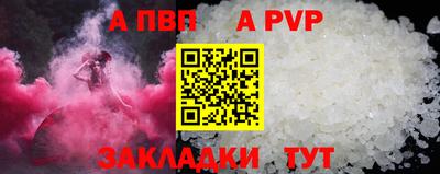 эйфоретик Малгобек