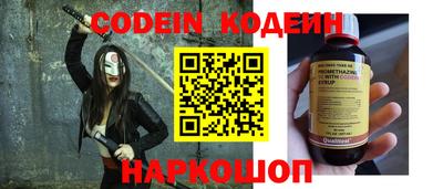 прущая мука Малоярославец