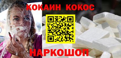 прущая мука Малоярославец