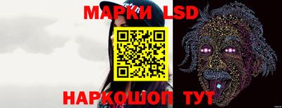 прущая мука Малоярославец