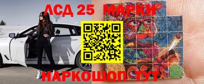 прущая мука Малоярославец