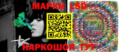 прущая мука Малоярославец