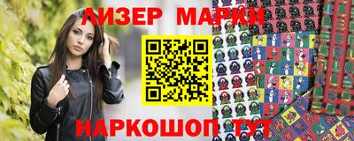 прущая мука Малоярославец