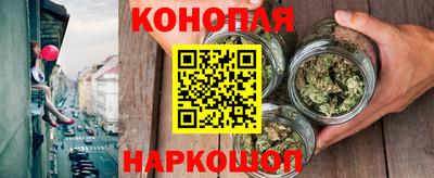 круглые Мариинск