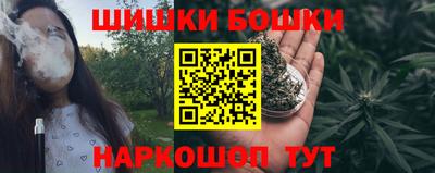 прущая мука Малоярославец