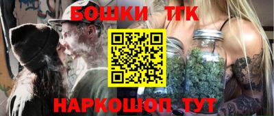 круглые Мариинск