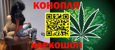 прущая мука Малоярославец