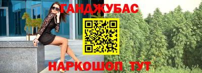 прущая мука Малоярославец