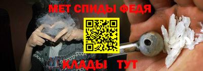 круглые Мариинск