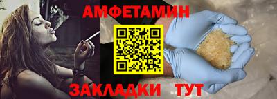 прущая мука Малоярославец