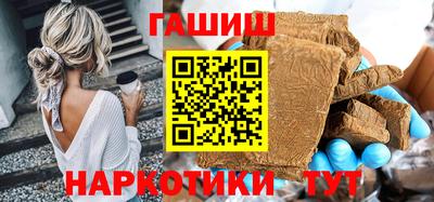 эйфоретик Малгобек