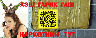 эйфоретик Малгобек