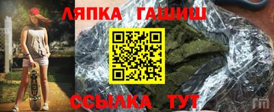 прущая мука Малоярославец