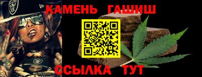 прущая мука Малоярославец