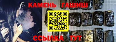 эйфоретик Малгобек
