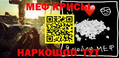 эйфоретик Малгобек